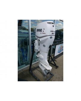 USED 2012 YAMAHA F200CET 200HP OUTBOARD MOTOR